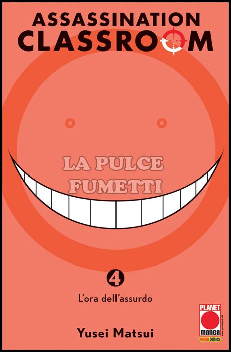 MANGA FIGHT #    19 - ASSASSINATION CLASSROOM 4 - 1A RISTAMPA